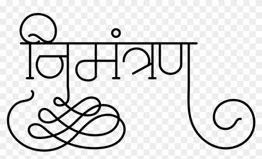 Wedding Symbols In New Hindi Font Png Line Art