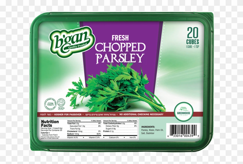 Chopped Parsley - B Gan, HD Png Download - 766x766 (#1546534) - PinPng