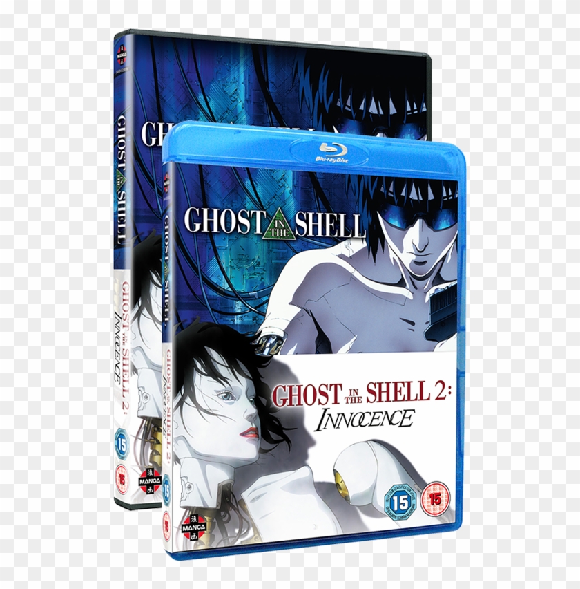 Ghost In The Shell Movie Double Pack Ghost In The Shell