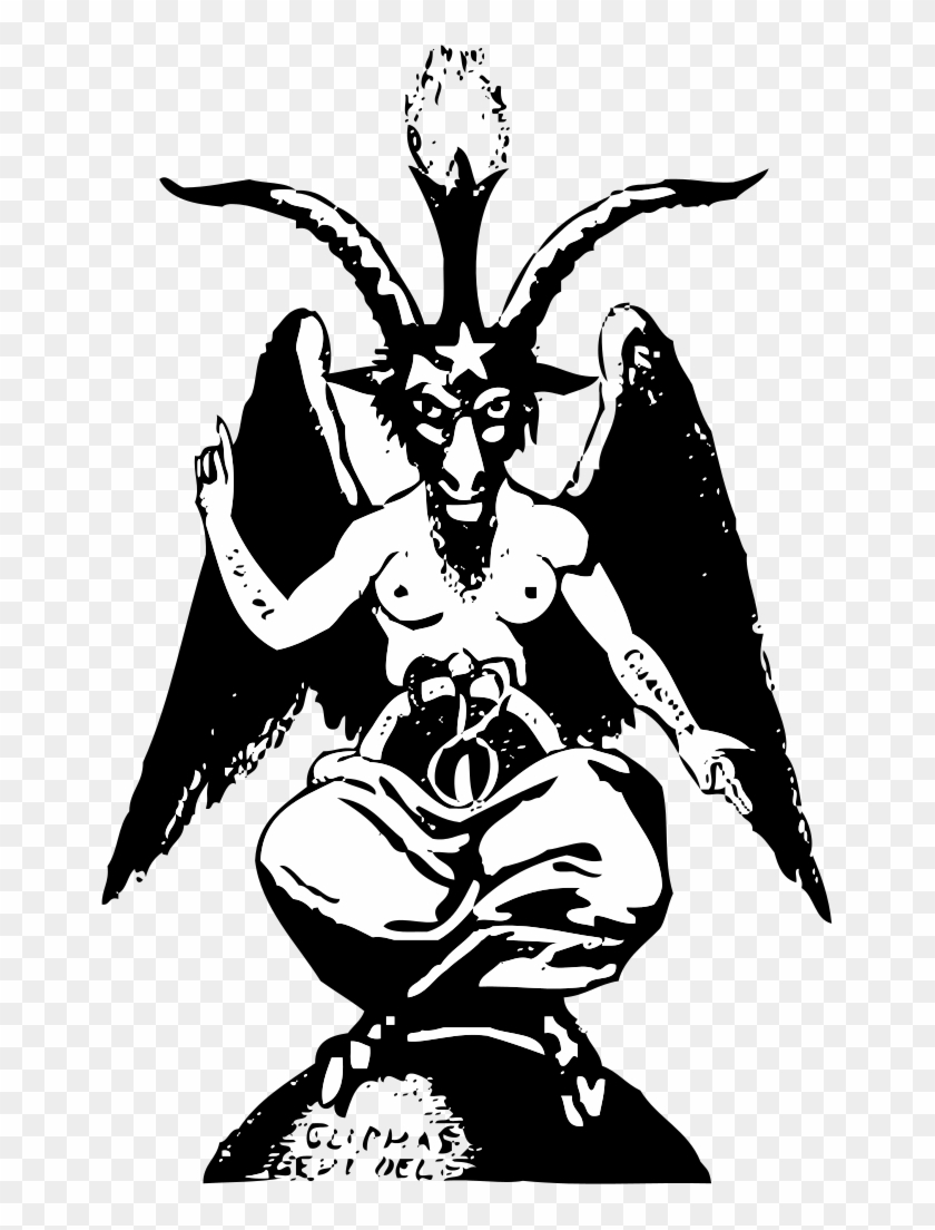 Дьявол сатана Бафомет