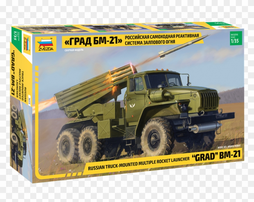 35 Bm 21 Grad Rocket Launcher Zvezda 1 35 Hd Png Download 900x675 2156185 Pinpng - roblox rocket launcher decal