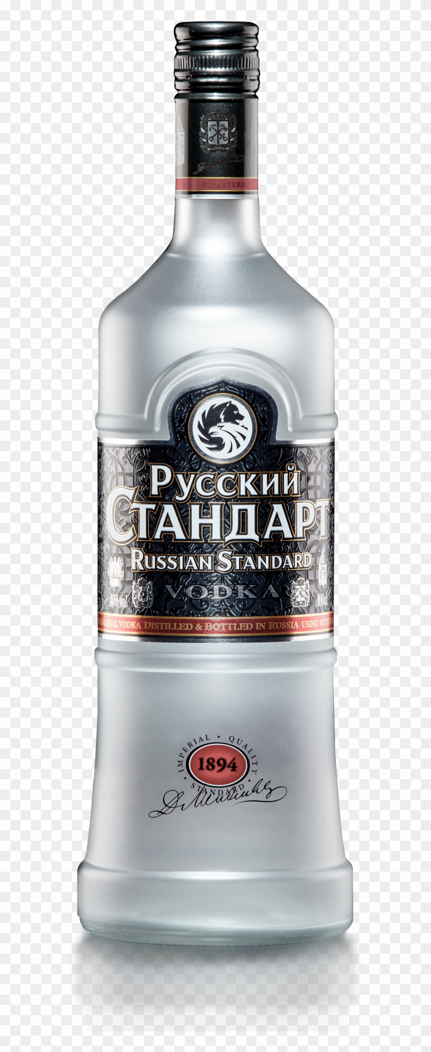 Russian Standard Vodka - Russian Standard Bottle Png, Transparent Png ...