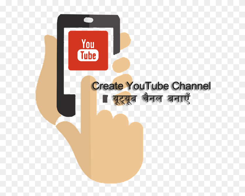 How To Create A Youtube Channel And How To Create Channel