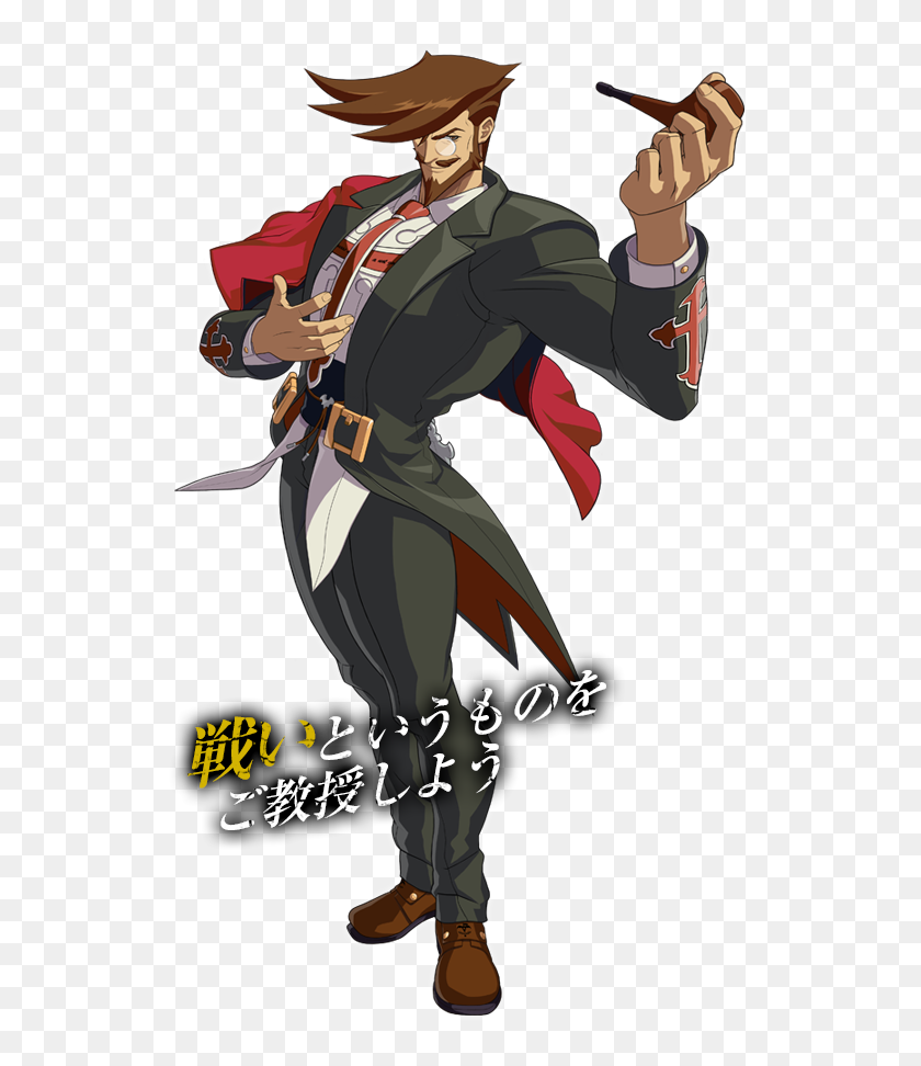 0fjkmcd - Guilty Gear Xrd Rev 2 Slayer, HD Png Download - 531x892 ...