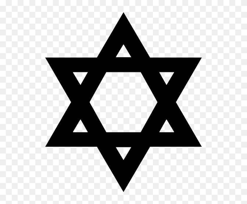 Magen David Png, Jewish Star Png - Star Of David Png, Transparent Png ...