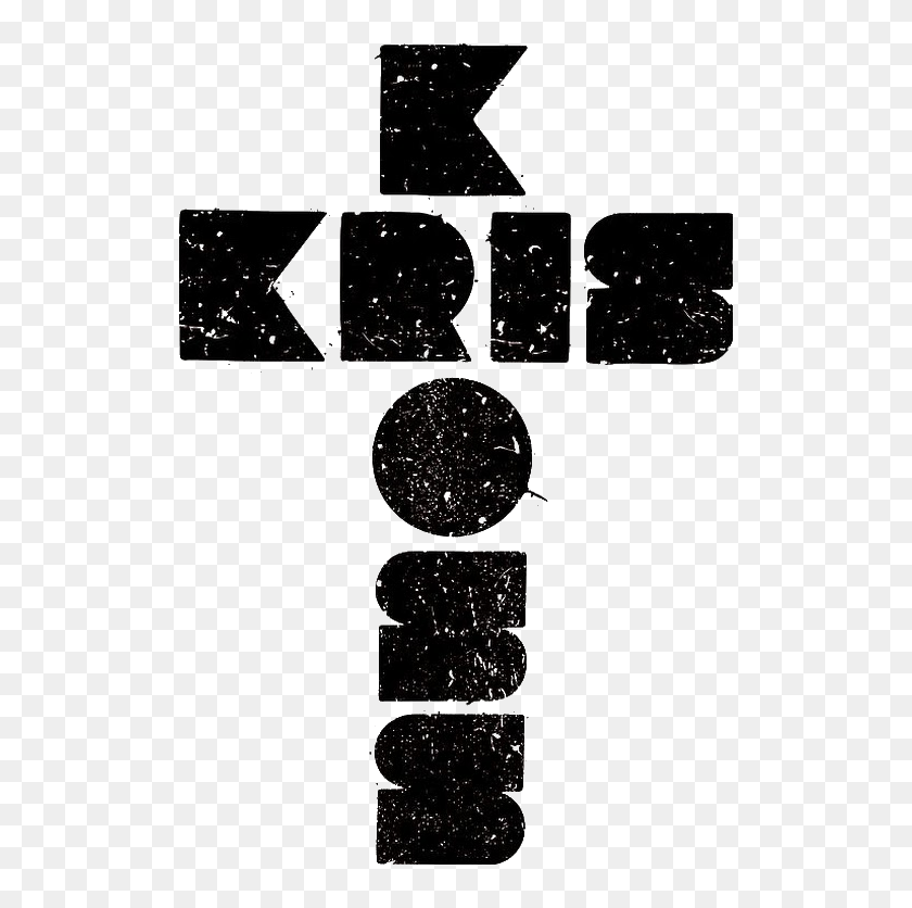 Kriss Kross Amsterdam Logo - Kris Kross Amsterdam Logo, HD Png Download ...