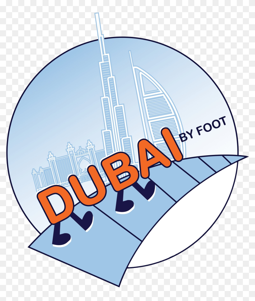 Dubai , Png Download, Transparent Png - 1525x1731 (#4620989) - PinPng