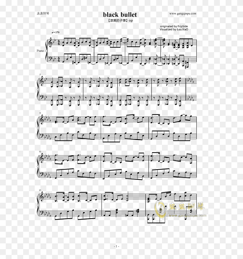 Office Theme Song Piano Sheet Music, HD Png Download - 630x891 ...