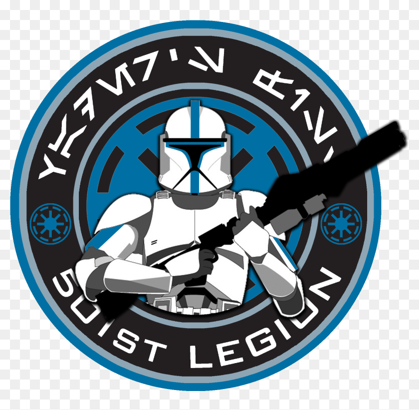 501st legion. 501st Legion нашивка. 501 Легион клонов эмблема.