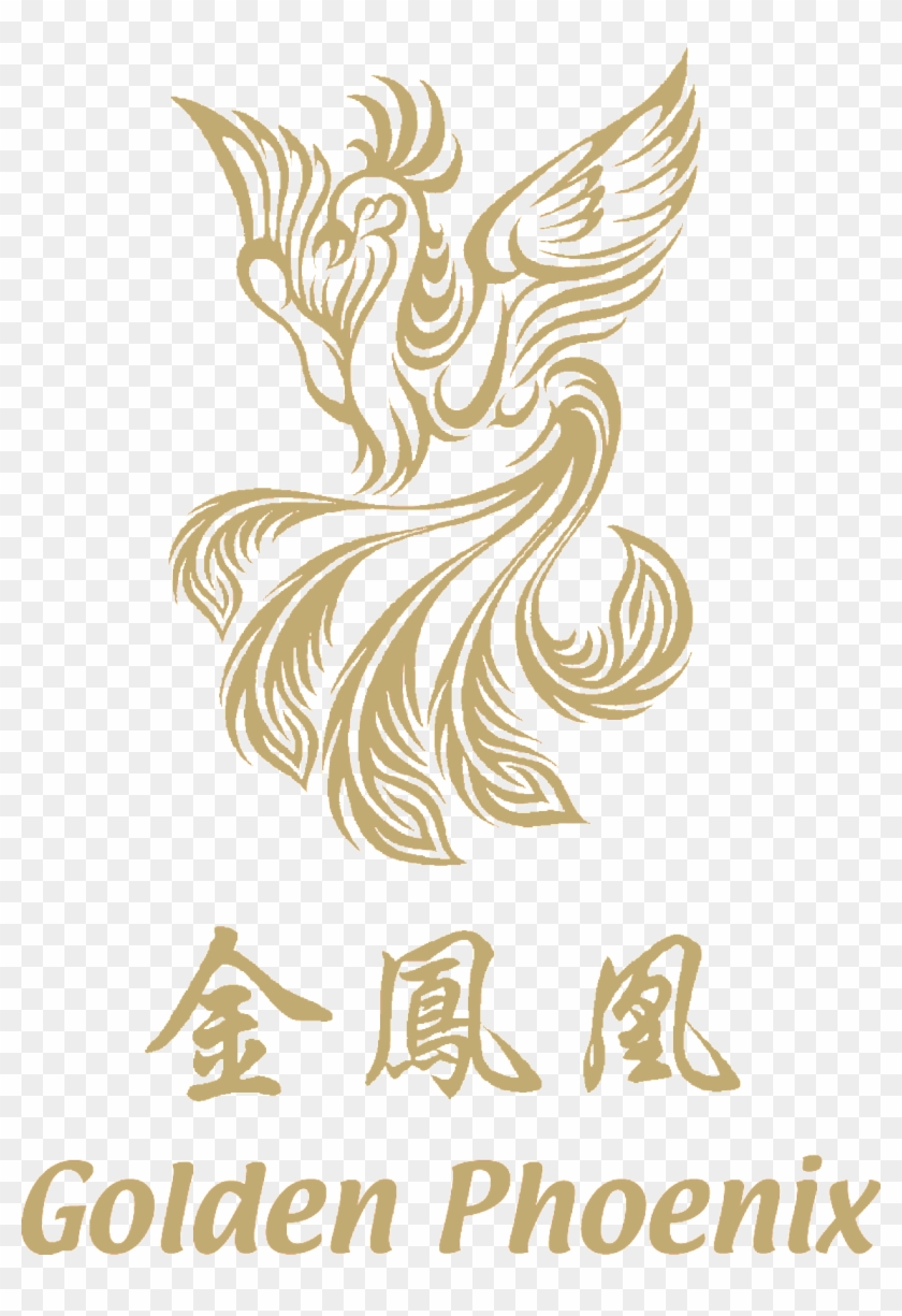 Chinese Golden Phoenix Hd Png Download 1260x1778 4947 Pinpng