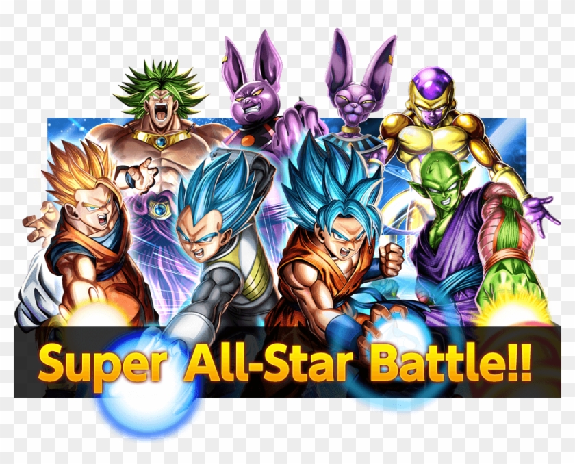 Super All-ster Battle - Dragon Ball Z Super Card Game Galactic Battle 