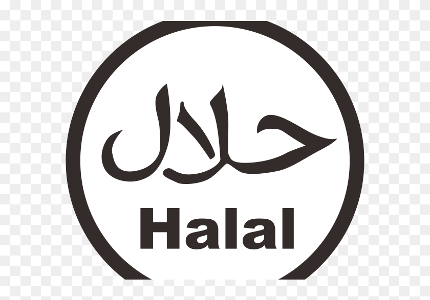 Halal Logo Vector Format - Hala Logo Png, Transparent Png 