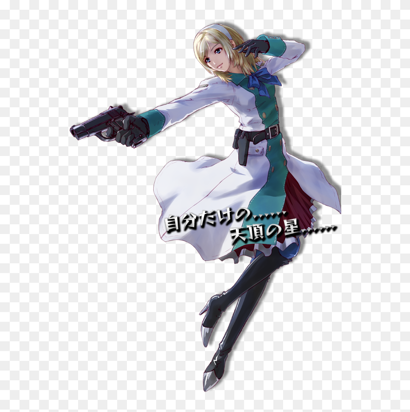 Resonance Of Fate Dead Rising And God Eater Characters Leanne Resonance Of Fate Hd Png Download 567x777 Pinpng