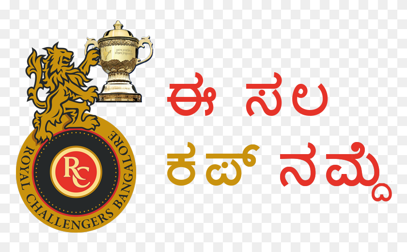 Rcb Logo Png - Ipl All Team Logo 2019, Transparent Png - 912x440 ...