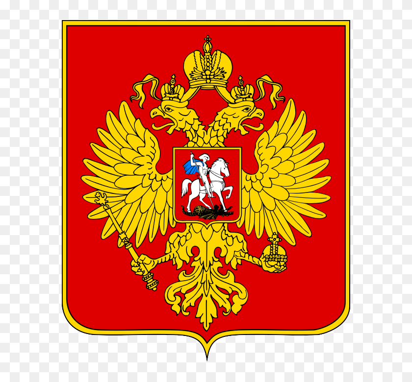 Coat Of Arms Of Russia Png - National Emblem Of Russia, Transparent Png ...