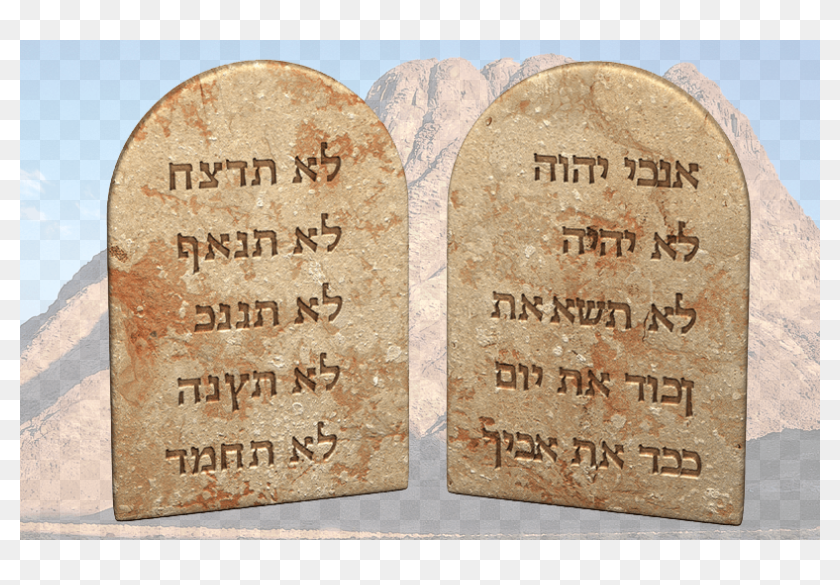 Jewish Commandments, Hd Png Download - 808x505 (#6015730) - Pinpng