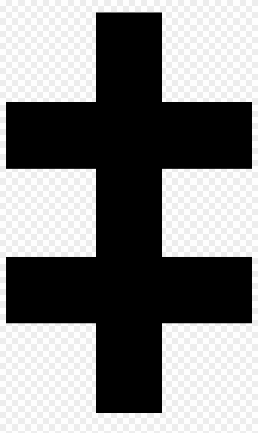 Two-barred Cross - Cross With Two Bars, HD Png Download - 2000x3261 ...