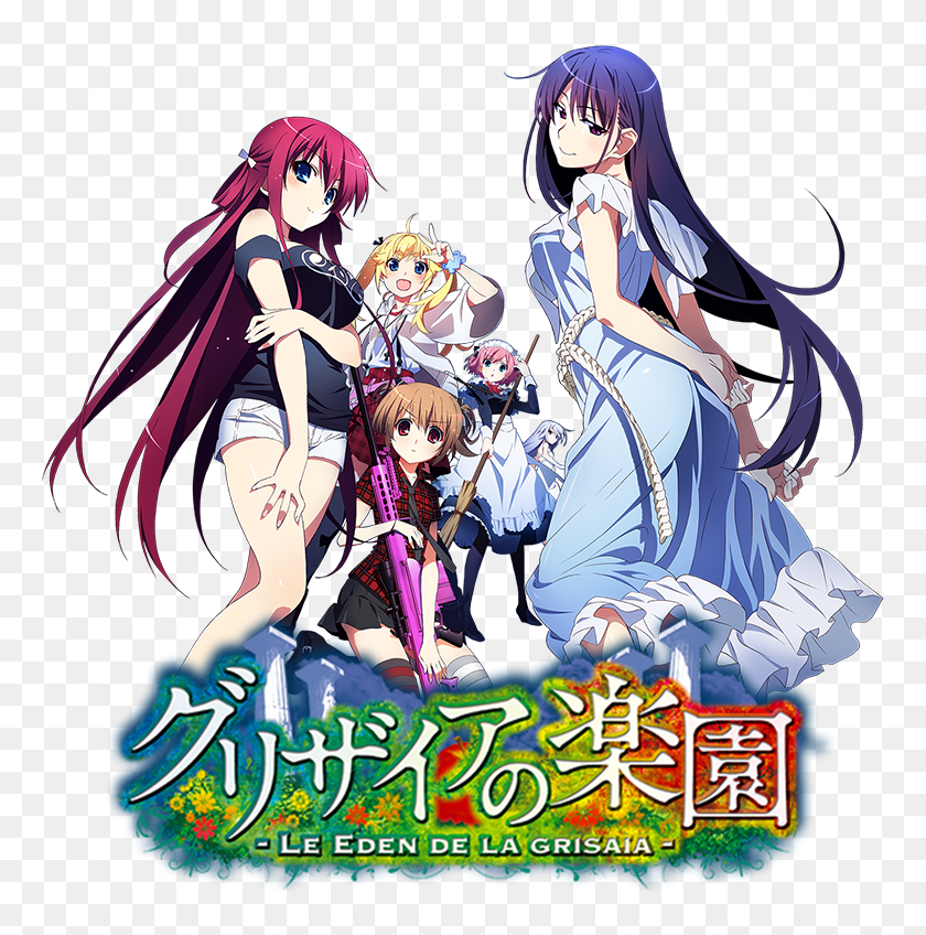 Grisaia no Kajitsu Anime Icon, Grisaia_no_Kajitsu_by_Darklephise, Le Fruit  De La Grisaia transparent background PNG clipart