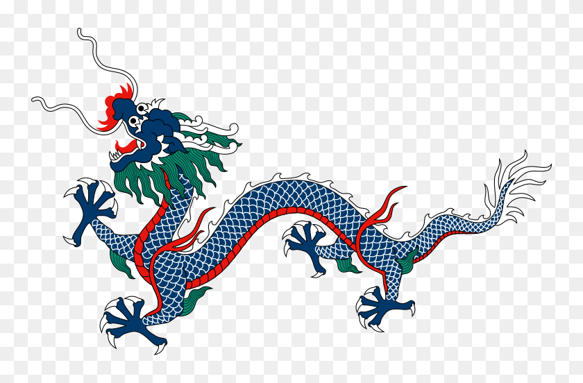 Chinese Dragon Asset Heraldry - Qing Dynasty Flag, HD Png Download ...