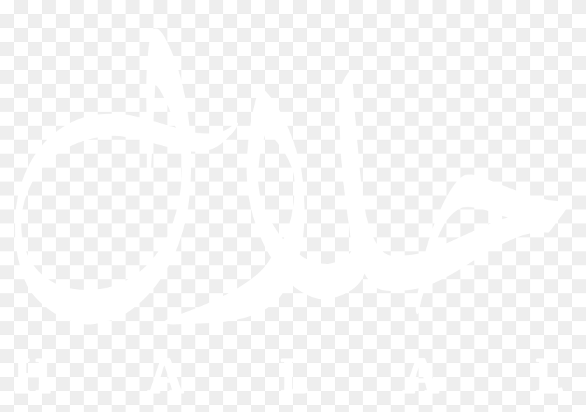 White Halal Png , Png Download - Graphic Design, Transparent Png ...