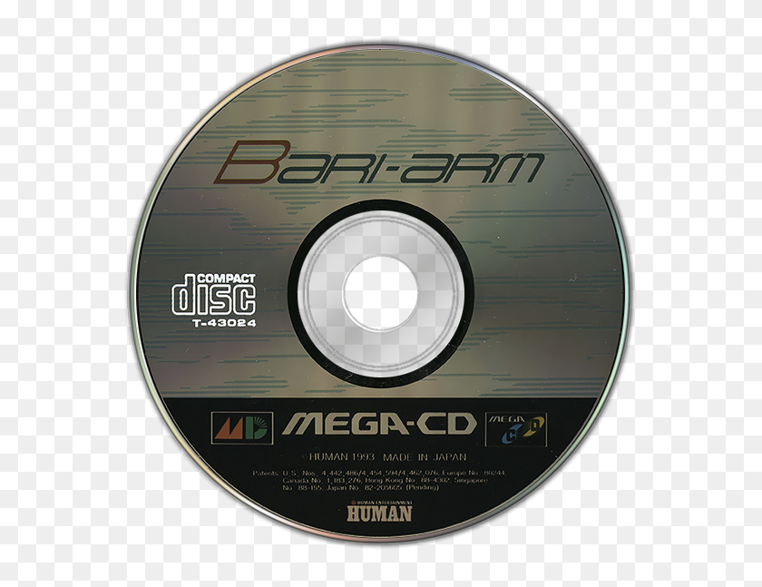 Compact disc digital audio магнитола инструкция