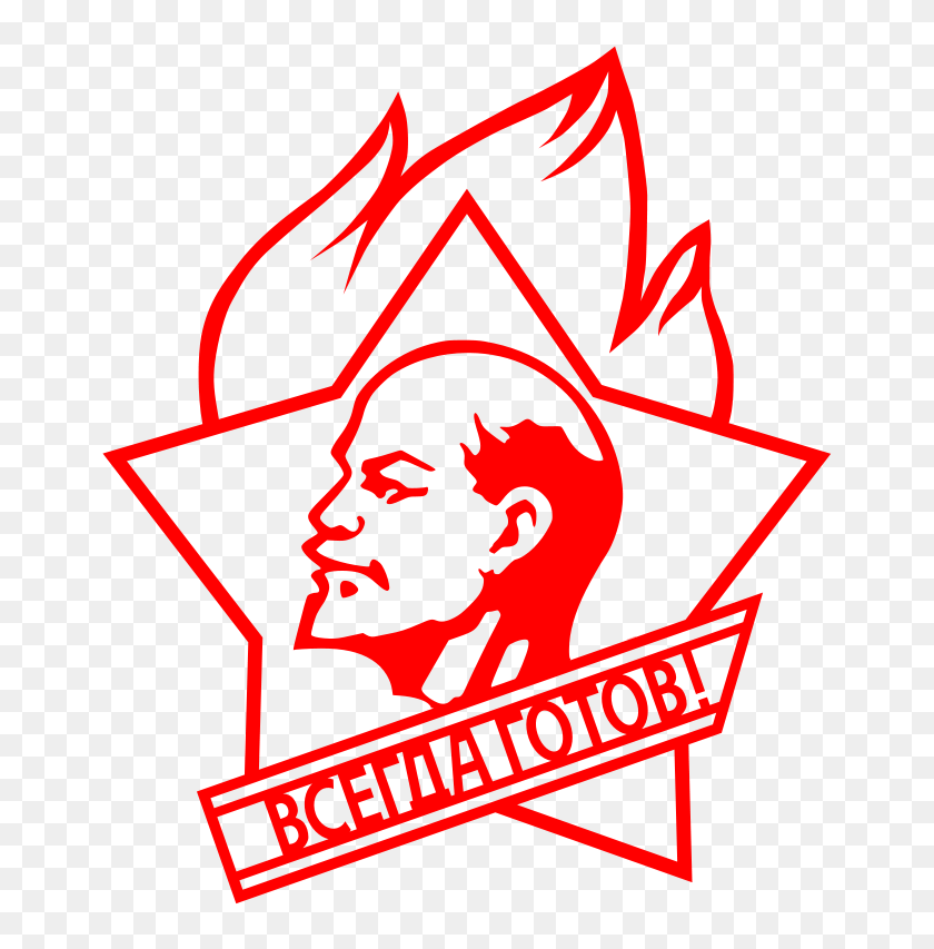 Lenin Fist Clip Art Download - Lenin Png, Transparent Png - 680x800 ...