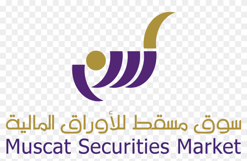 Securities market. Muscat логотип. Sultan Market лого. МСМ Маркет.