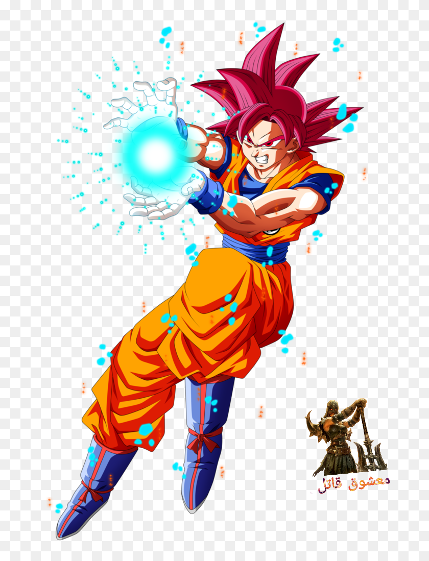 Goku SSJ DBS, Son Goku SSJ illustration transparent background PNG