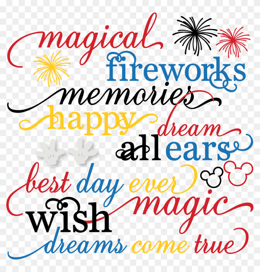 Magical Words, HD Png Download - 799x800 (#6906360) - PinPng