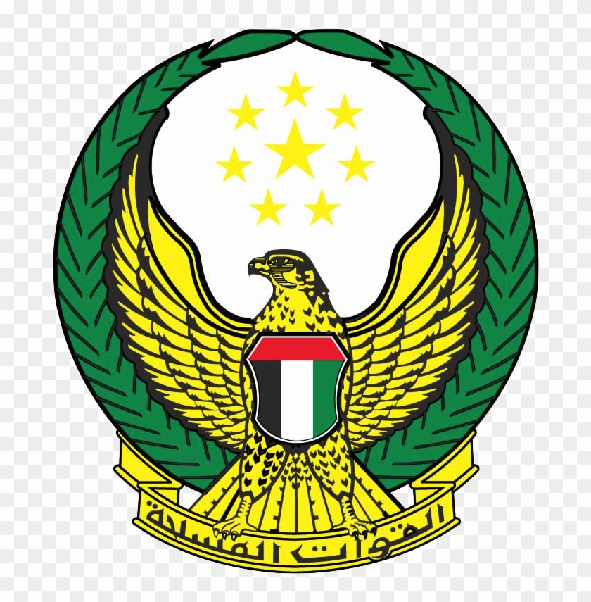 Uae Armed Forces, HD Png Download - 692x775 (#779833) - PinPng