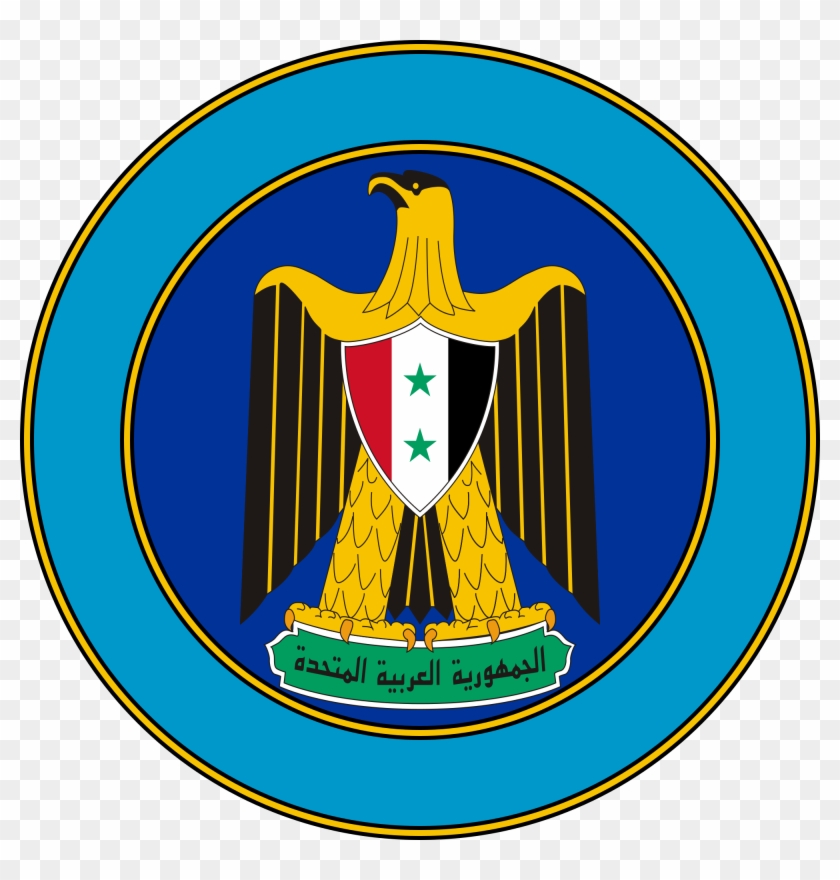 Open - Egypt Flag Eagle, HD Png Download - 2000x2000 (#780175) - PinPng