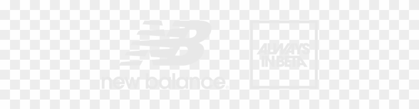 New Balance Logo Png - New Balance White Logo Png, Transparent Png ...